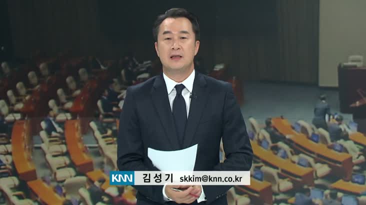 정가표정-부산시의회 ‘상임위원장 감투’ 싸움?