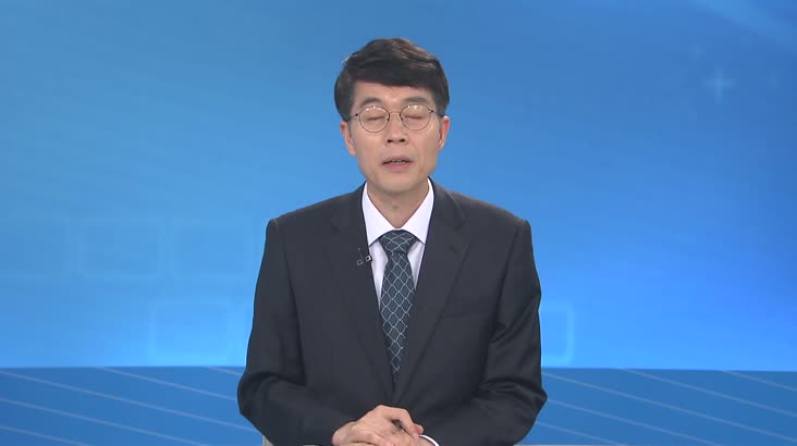 [김하용]경남도의회 후반기 의장