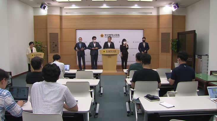 민주당 시의원, 식당종업원 성추행 논란