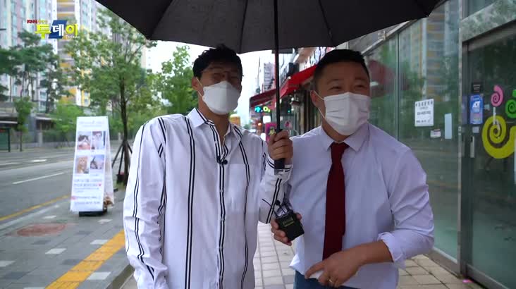 (09/25 방영) 우리 동네 노래방 – 경남 양산
