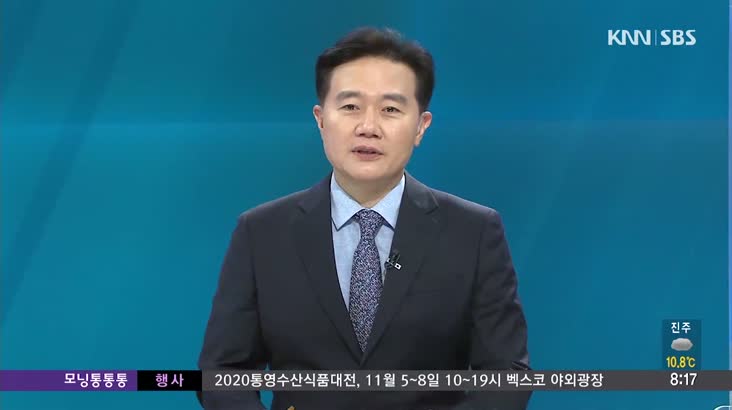 [인물포커스] 박상일 동남권원자력의학원장