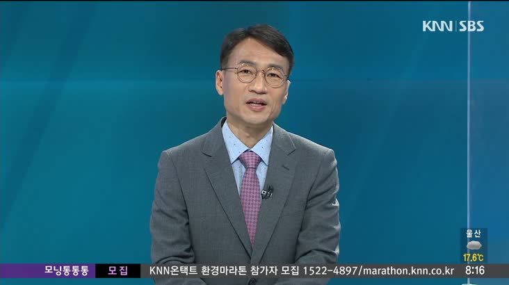 [인물포커스] 박찬호 한국은행 부산본부장