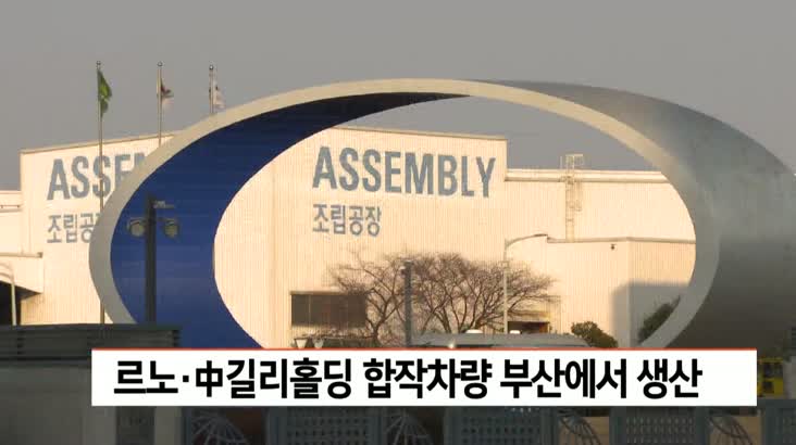 길리부산 이미지