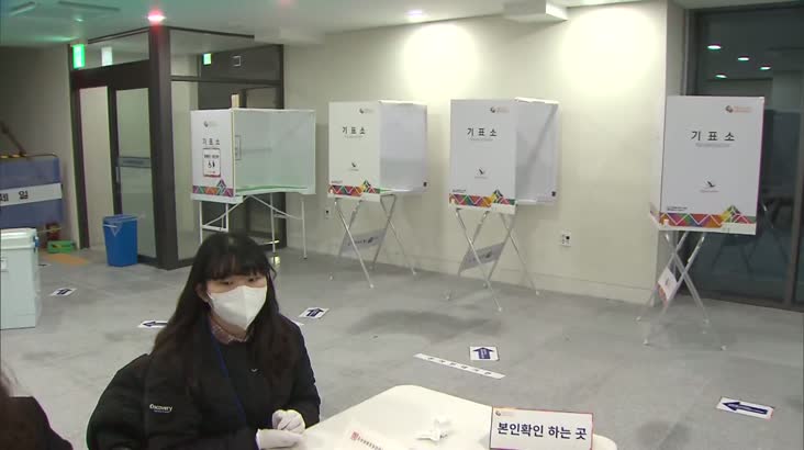 20대 대통령 선거 경남의 선택은? 진주 투표소