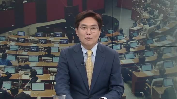 (07/03 방영)  특별대담 김성환 더불어민주당 정책위의장에게 듣는다