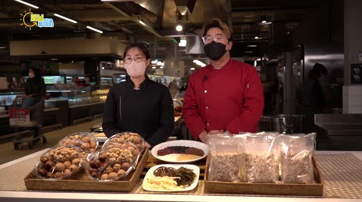 (02/03 방영) 신선한 우리 밥상 – 국내산 부럼·나물세트&오곡밥