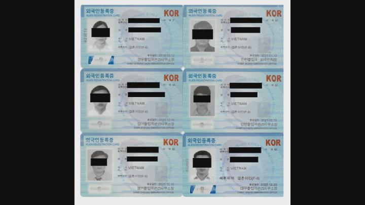중국에서 만든 위조 등록증 주고 불법 취업