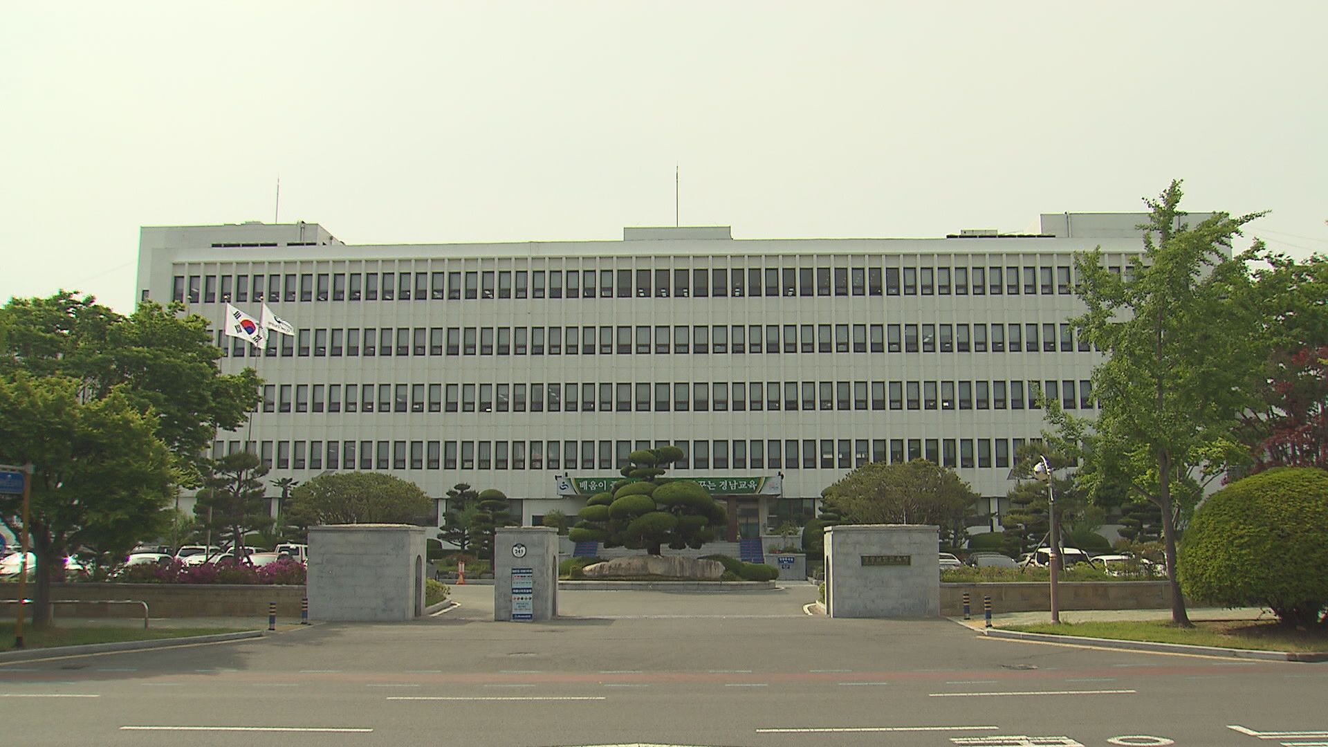 교육청 지도사가 물에 빠진 청소년 구조 교육청 지도사가 물에 빠진 청소년 구조