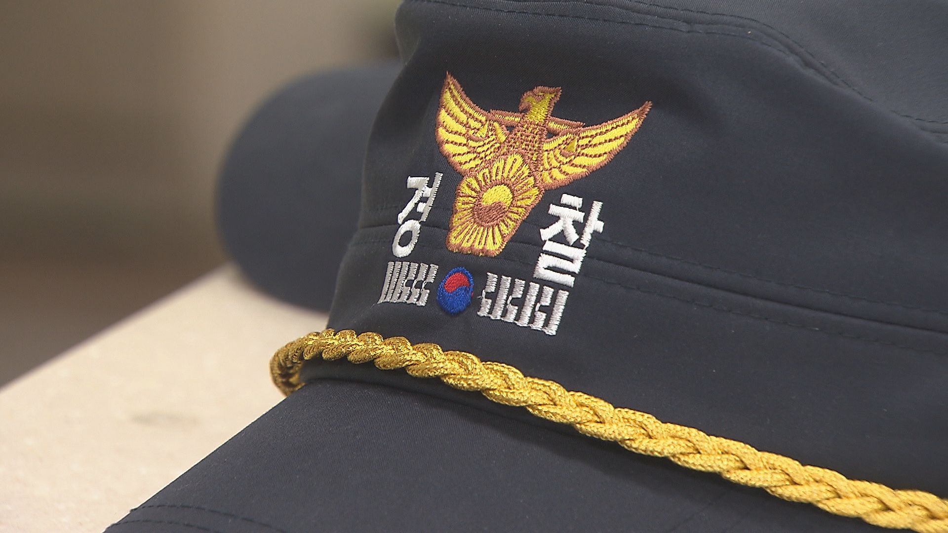 새 확진자 부산경남 117명, 사하경찰서 하단지구대 경찰관 11명 확진 새 확진자 부산경남 117명, 사하경찰서 하단지구대 경찰관 11명 확진