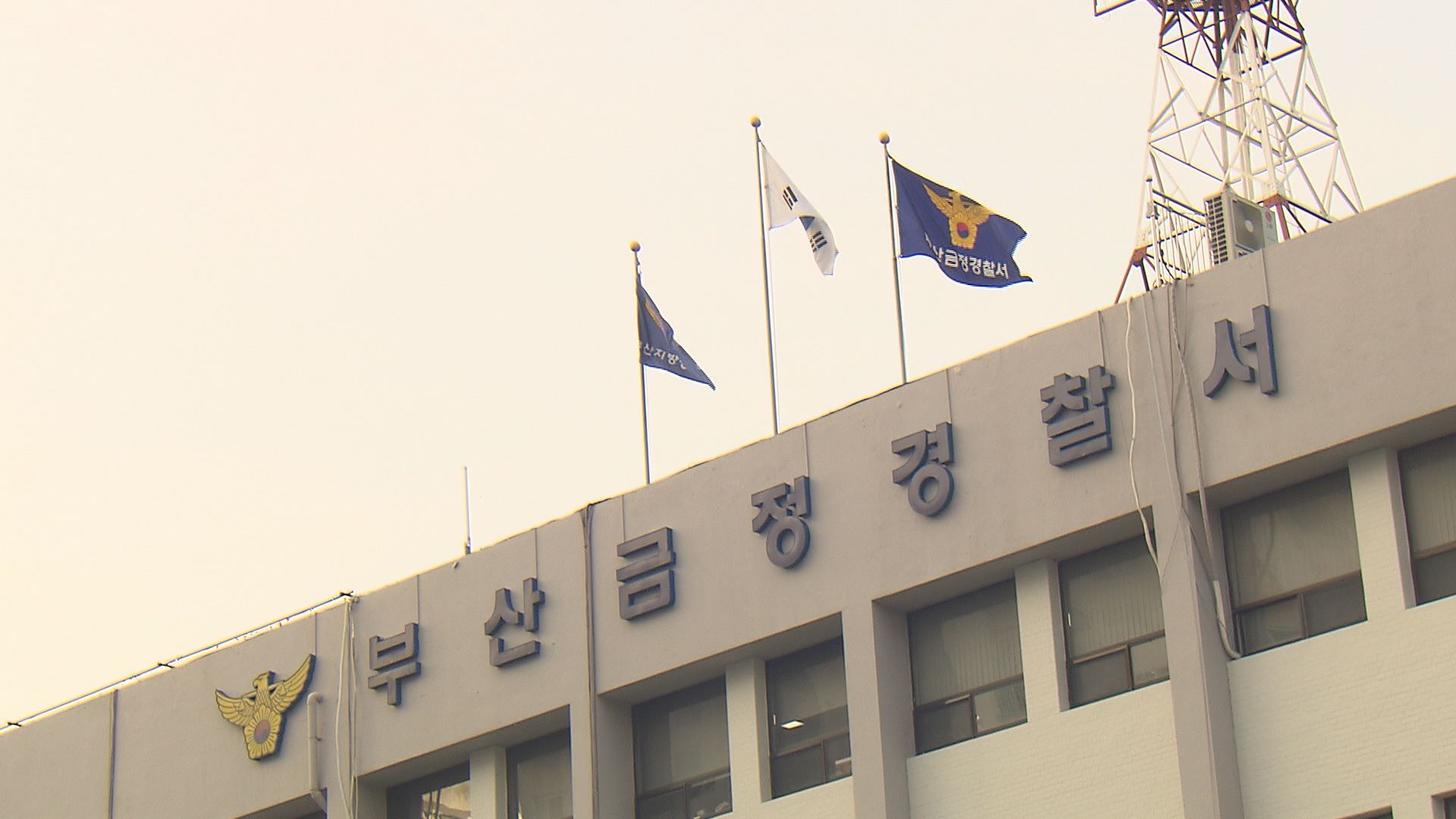 특전사출신 요양보호사, 80대 치매환자 폭행 특전사출신 요양보호사, 80대 치매환자 폭행