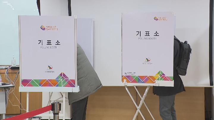 5시 투표율 부산 71.3%, 경남 72.6%