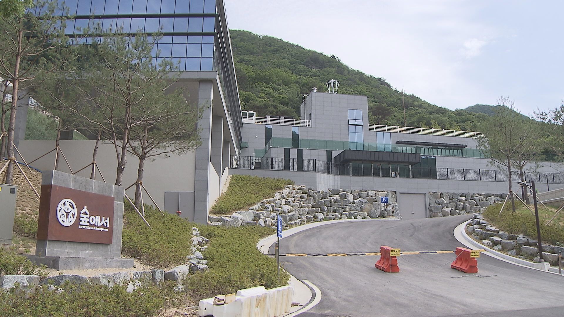 경남 관광 알릴 다국적 대학생 SNS기자단 발대 경남 관광 알릴 다국적 대학생 SNS기자단 발대