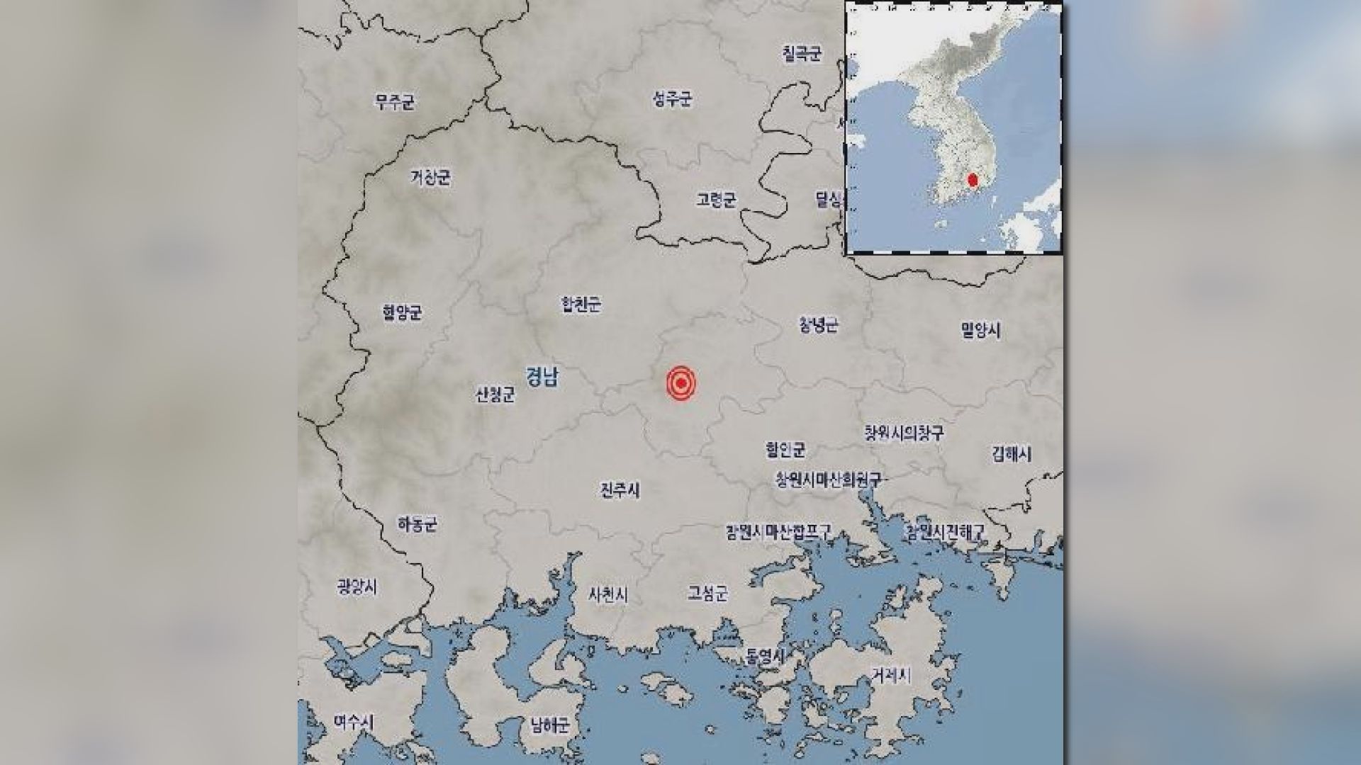 경남 의령서 규모 2.6 지진.. 새벽 5시 36분 경남 의령군 북북서쪽 8km 지점