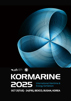 KORMARINE 2025 International Maritime & Energy Exhibition OCT 21(TUE) - 24(FRI), BEXCO, BUSAN, KOREA