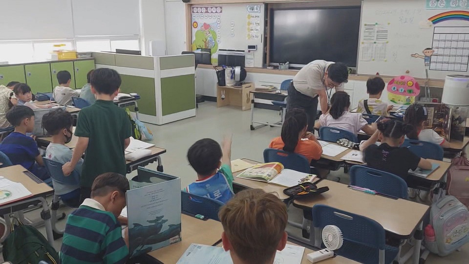 방학기간 돌봄 '거점형 늘봄 서머 스쿨' 시범 운영