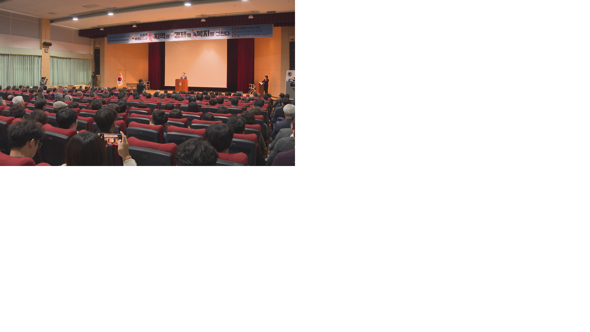 부산시 창업패키지 지원사업 참여기업 모집