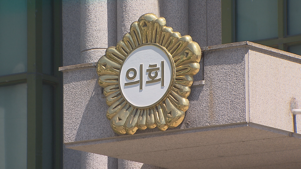 하동군수, 군의원 부정청탁 의혹 등 수사의뢰