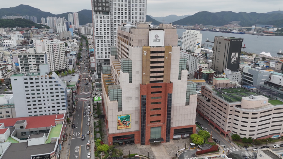  롯데백화점 마산점, 방통대 창원학습관으로 활용 제안