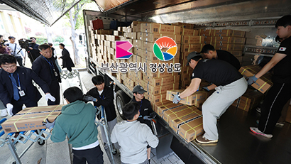 부산, 경남 “수능 대비 철저한 종합 대비책 마련”