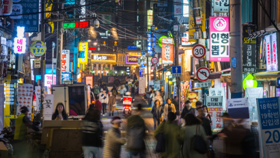 부산시, 수능·연말 맞이 청소년 유해환경 집중 단속 실시