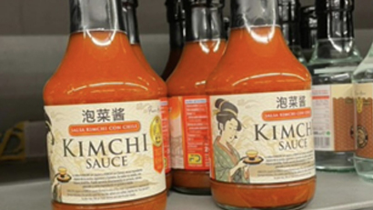 유럽서 또 김치 왜곡 논란…스페인 제품에 ‘기모노’·‘파오차이’ 표기