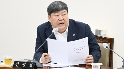부산시, 감리 부실에 제도적 보완 촉구... "서류 행정이 노동자 생명 앗아가"