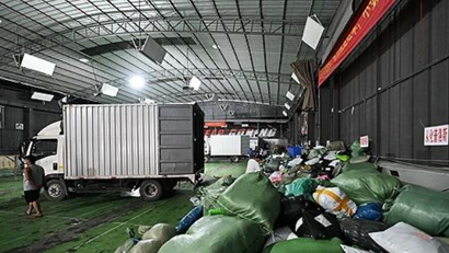 EU, 中 저가 소포에 2유로 수수료 ‘조기 시행’ 추진…견제 본격화