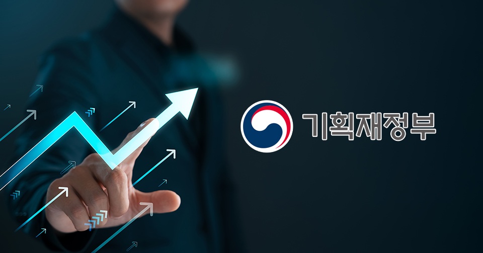 기재부 “경기 회복 흐름, 상반기 부진에서 벗어나”