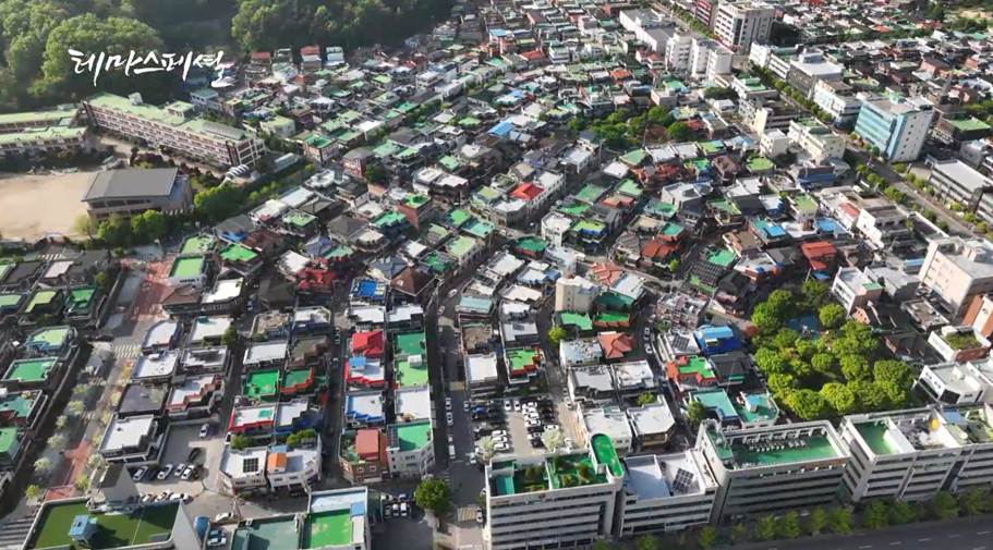 [테마스페셜] 청주시, 통합 10주년 맞아 'R:e브랜딩 프로젝트' 추진…새로운 천년 도시의 비상