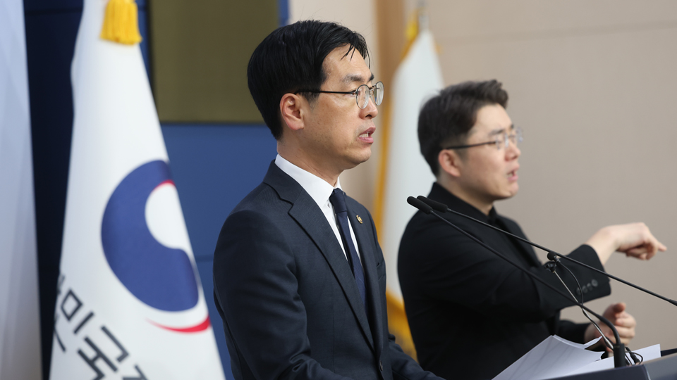 전국 지방의회, 3년간 해외출장 915건·355억 지출…행안부, 사전검토 대폭 강화