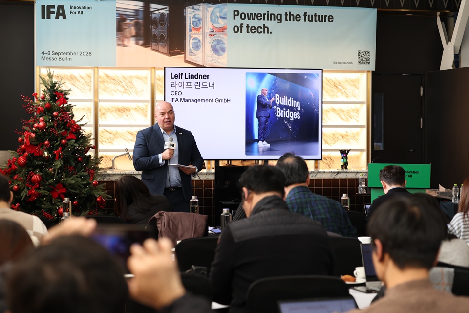 유럽 IFA “올해 전 세계 가전·소비재 시장 성장세”...한국 혁신 기업·시장 중요성 강조