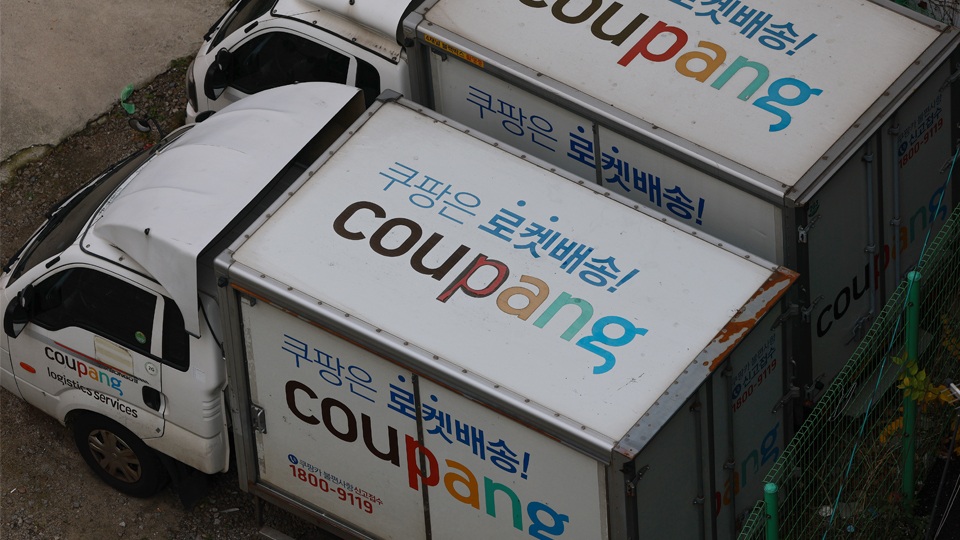 쿠팡 정보유출 후폭풍…“무슨 정보 새나갔나” 피해 고객 혼란 속 과징금도 수천억 전망