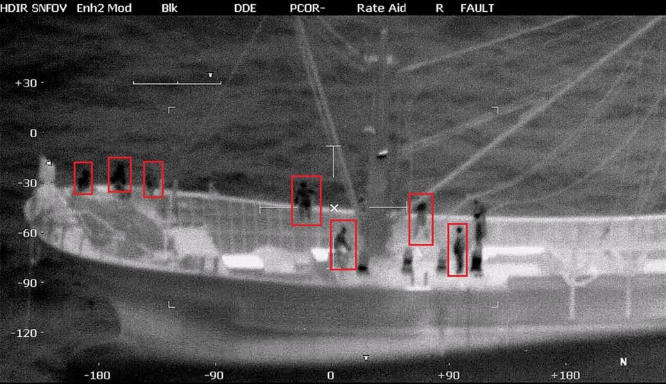 해경청, ‘딥블루 아이’ 개발…조난자 신속 발견으로 골든타임 확보