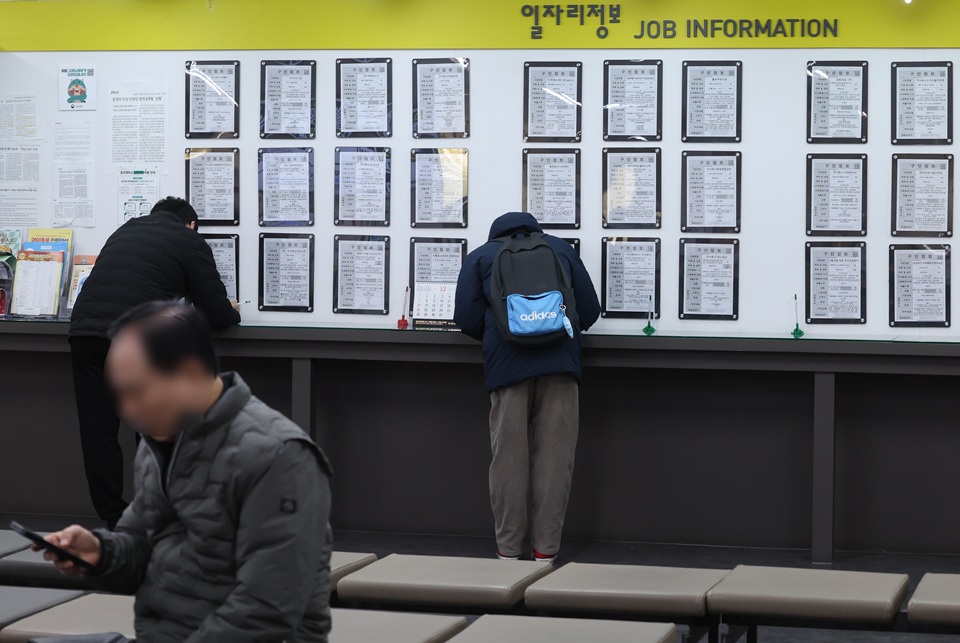 수도권 청년 인구 비중 55% 육박…지역 안착 유도하는 취업 정책 시급