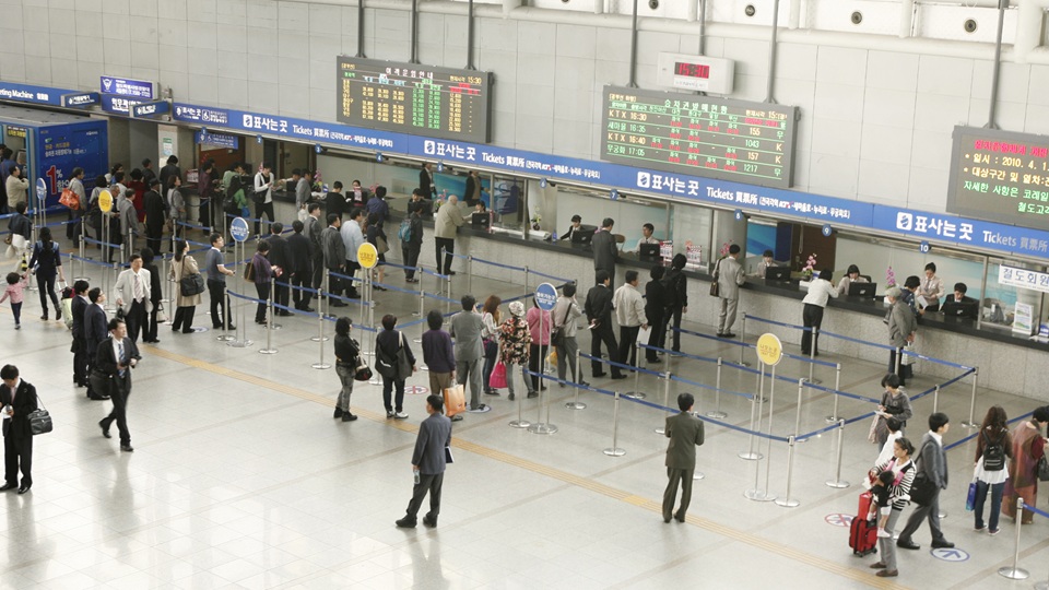 코레일, 설 열차표 15일부터 예매 시작