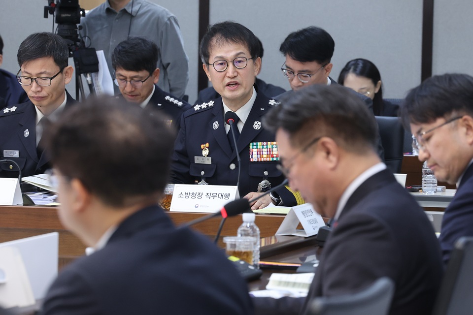 무인 소방로봇 투입·차세대 119 구축…소방청, 재난 대응체계 전면 개편