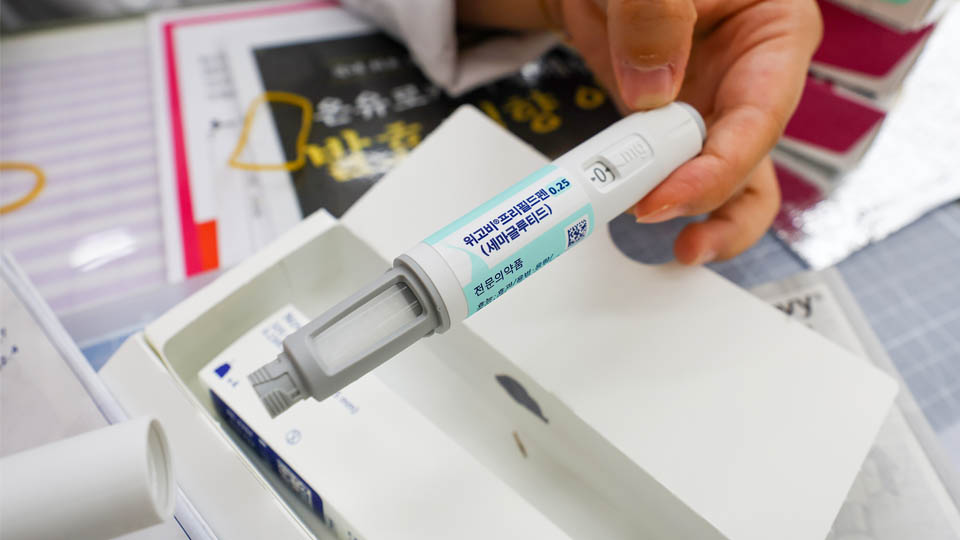 위고비, 심혈관 보호 효과 확인…실제 진료 현장에서도 일관된 결과