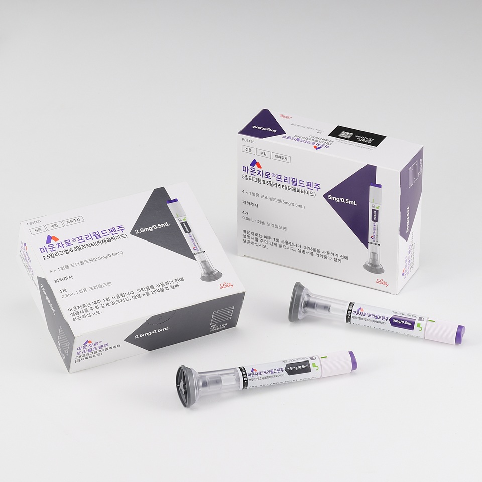 비만 치료제 공급 쏠림 현상…수도권에 편중돼 당국 대응 필요