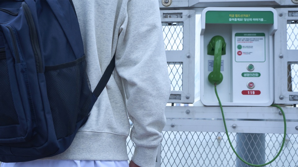 자살유족 원스톱 지원, 7월부터 전국 확대…부산·울산 등 17개 시도 시행