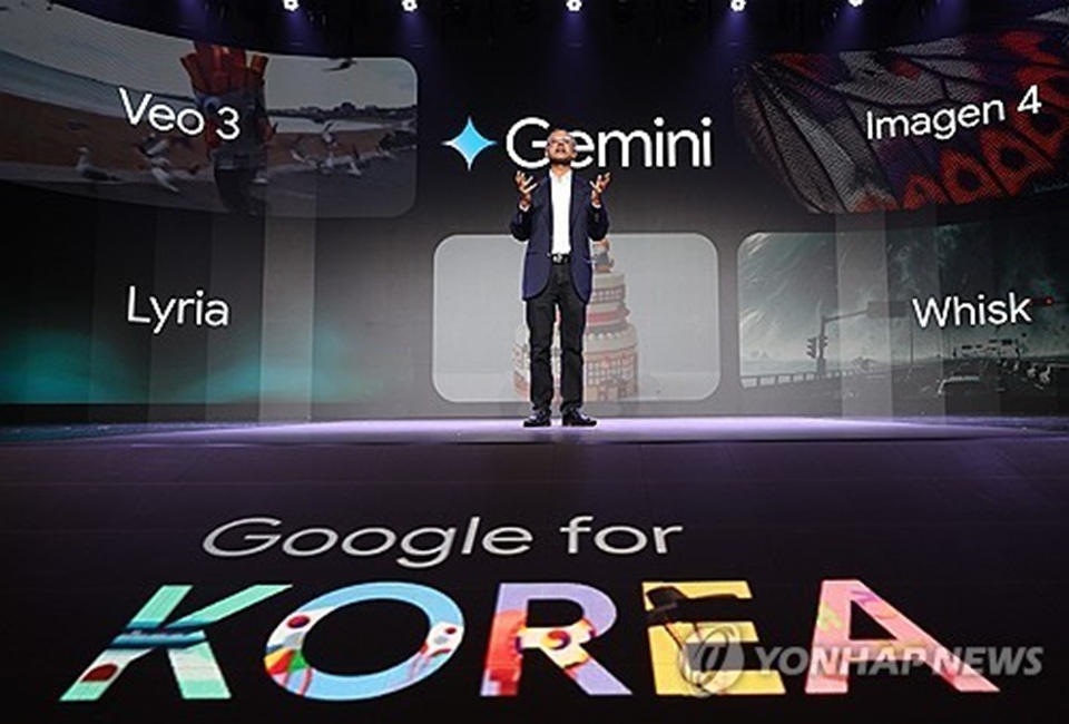 제미나이, 국내 AI 시장서 가파른 성장…MAU 10만명 첫 돌파