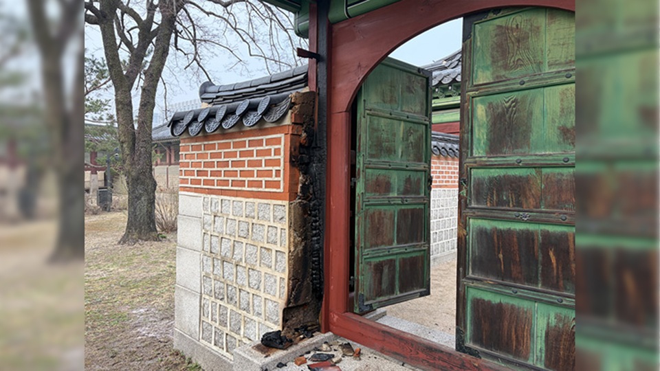 국가유산 화재 피해 17년간 56건…경복궁도 피해 사례