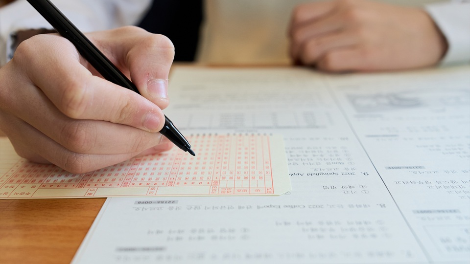 2027 수능 ‘킬러문항’ 배제 기조 유지…N수생 증가 변수