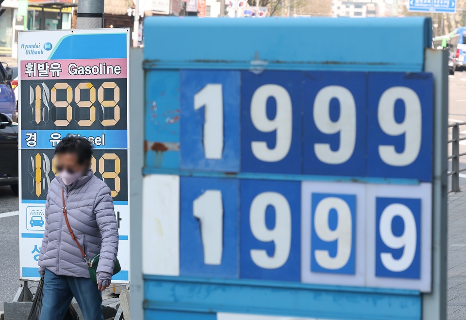 휘발유 가격 2000원대…전국 기름값 상승세 지속