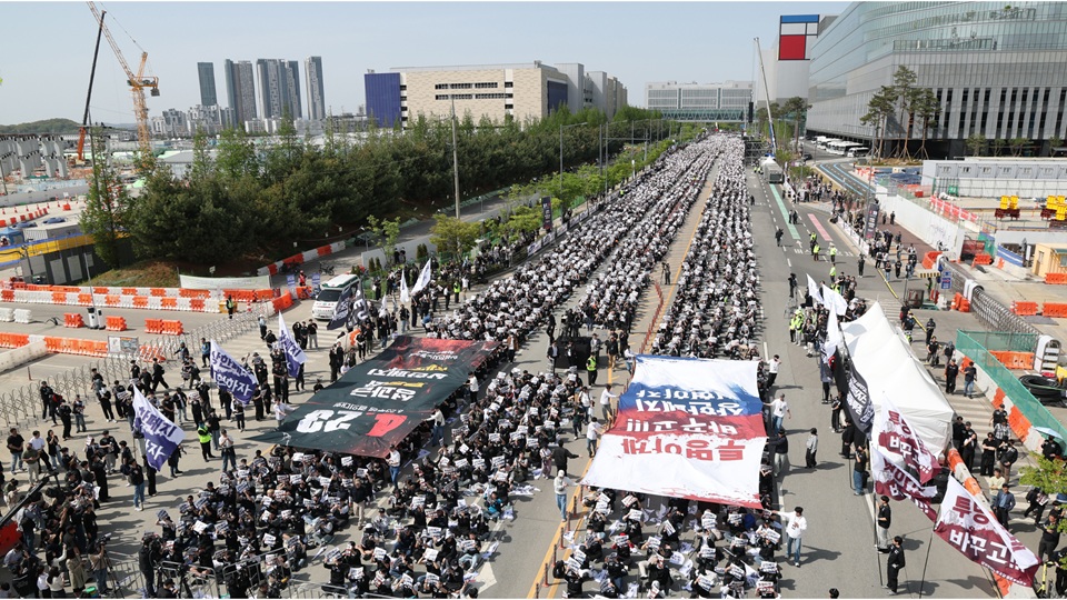 삼성전자 노사 협상 최종 결렬…총파업 현실화 우려 커져