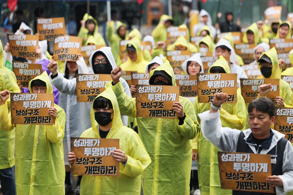 카카오 노조, 내달 10일 집회…본격 단체행동 돌입