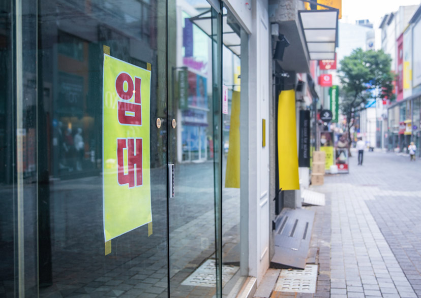 부산 상가 공실률 14.52%…5년 새 2.16%p 상승