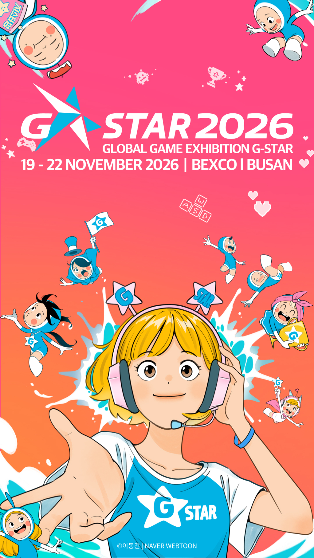 G-STAR 2026 GLOBAL GAME EXHIBITION G-STAR, 19-22 NOVEMBER 2026, BEXCO BUSAN