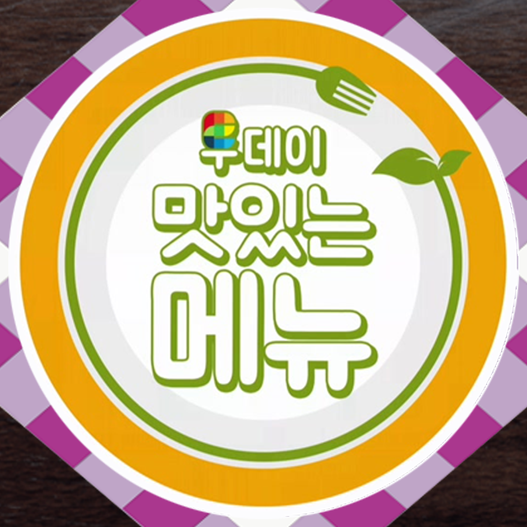 KNN 맛집