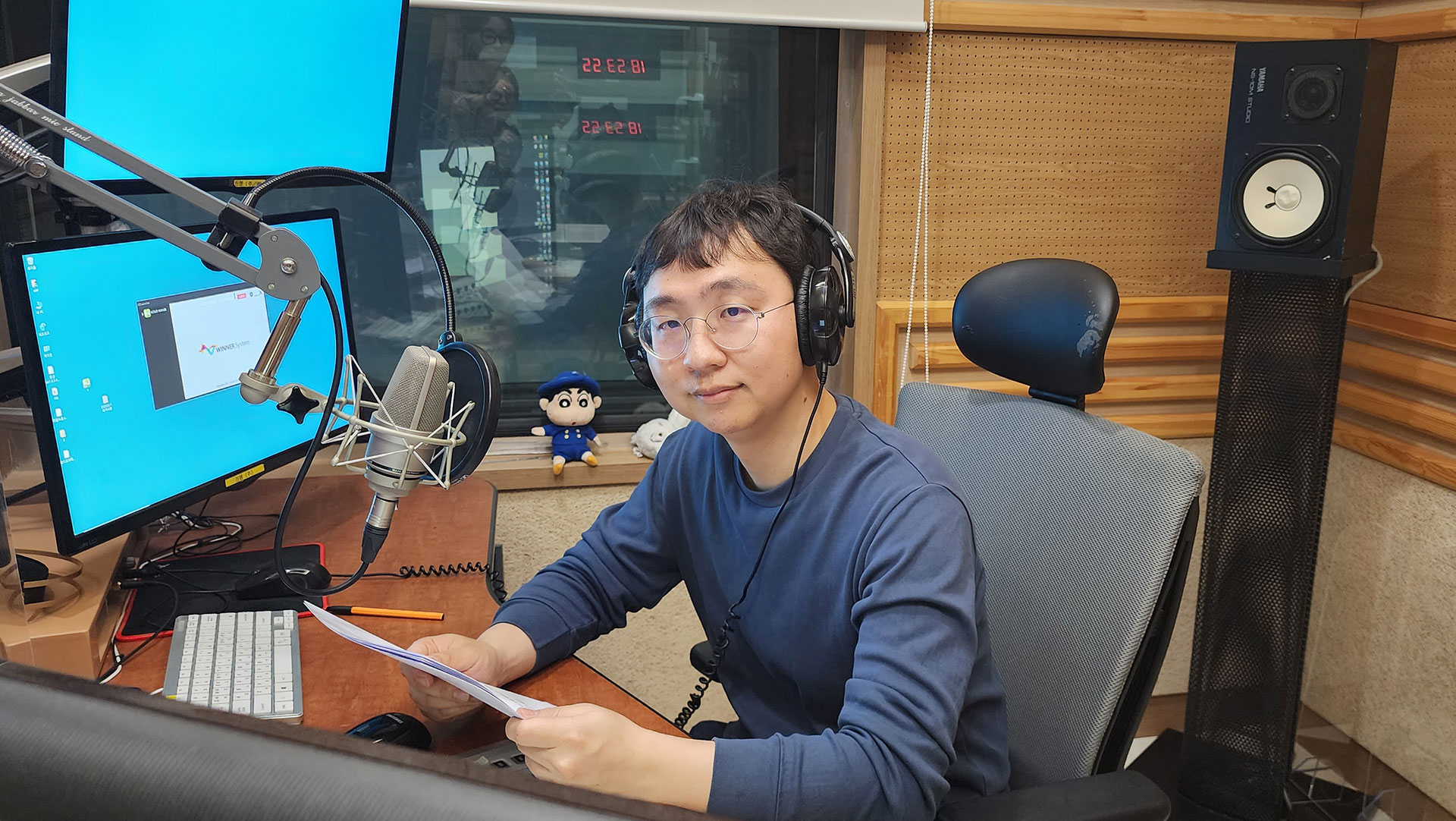 부산경남대표방송 KNN 웰빙라이프 부산경남대표방송 KNN Radio