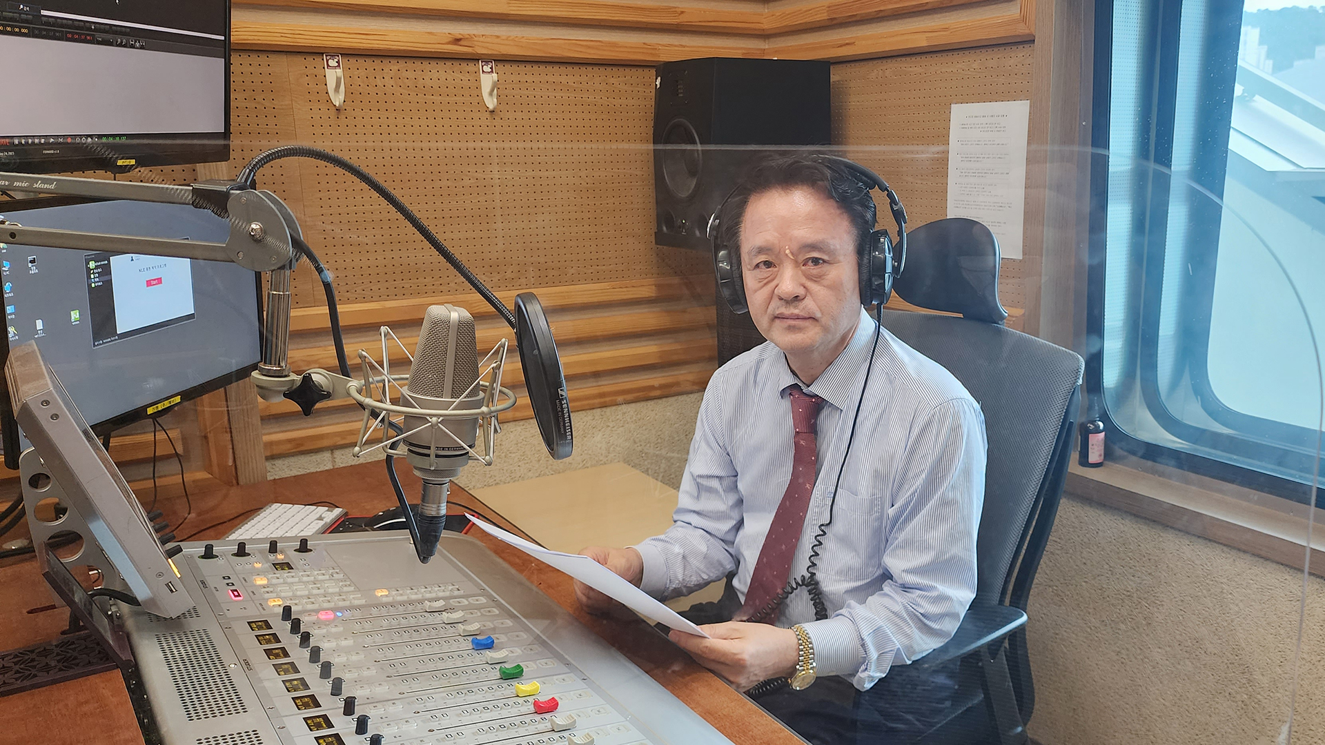 부산경남대표방송 KNN 웰빙라이프 부산경남대표방송 KNN Radio